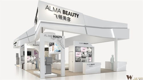 美博会化妆品展台设计搭建公司哪家好