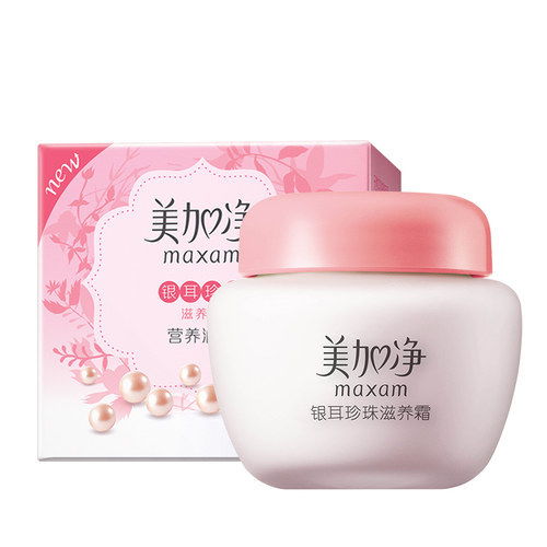 国产护肤品哪个好用 推荐十款性价比超高的国货护肤品