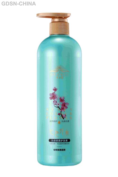 广州丝源化妆品 - 店铺详情 - 爱企查