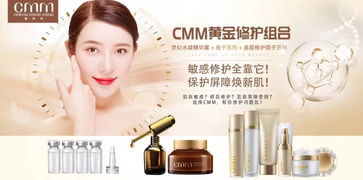 七夕情人节 化妆品满300减60 糟了,是心动的感觉