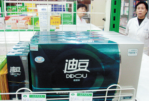 天津市场迪豆产品不含氯霉素?(图)-迪豆,化妆品-北方网-新闻中心