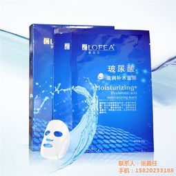 面膜加工 圣美企业 化妆品加工 面膜加工厂
