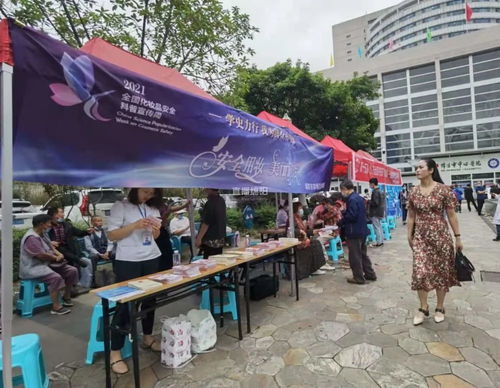 我市有6所化妆品不良反应监测哨点医院 为你的 面子 保驾护航